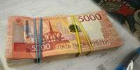 От 19 308₽ в месяц до 45 054₽ единовременно: какие выплаты положены семьям мобилизованных - MosRegToday.Ru