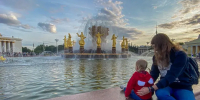 В декрет — папе, бабушке или тете: кому еще можно оформить отпуск по уходу за ребенком до трех лет - MosRegToday.Ru