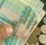 Работающим — автоматом, студентам — по заявлению: как оформить единовременное пособие на новорожденного - MosRegToday.Ru