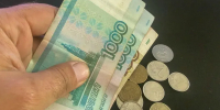 Работающим — автоматом, студентам — по заявлению: как оформить единовременное пособие на новорожденного - MosRegToday.Ru