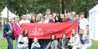 Китоврас 2025 - РГДБ