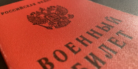 Суд в Клинцах заставил соцзащиту назначить пособие вдове погибшего бойца СВО - Сетевое издание Новости Брянска