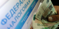 Налог на вклады в 2026 году: с какой суммы, сколько и когда уплатить. - Краснояружский район