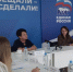 Фото предоставлено пресс-службой Светланы Бессараб - НИА-Кубань