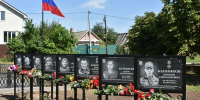 Фото: Администрация БМР - GoBalakovo.Ru