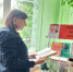 «День здорового сердца» (12+) - ЦБС г. Смоленска