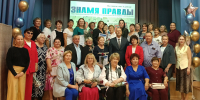 Газета «Знамя правды» отметила 95‑летие - Упоровский район