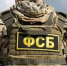 ФСБ предотвратила покушение на офицера военкомата в Краснодаре - Югополис