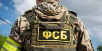 ФСБ предотвратила покушение на офицера военкомата в Краснодаре - Югополис