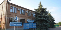 Ресурсоснабжающая организация Кавказского района на треть сократила время аварийно-восстановительных работ - Газета Огни Кавказа