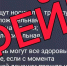 Оперштаб Кубани опроверг информацию о срочном сборе донорской крови после атаки БПЛА на Новороссийск - Кубанские Новости