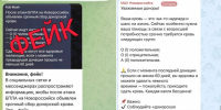 В медучреждениях Новороссийска имеется достаточный запас донорской крови - 24Krasnodar.Ru