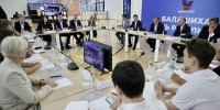 В Народную программу ЕР поступили предложения от спортсменов Балашихи - РТВ-Подмосковье