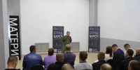 В Новомосковске на предприятии «Полипласт» прошла встреча с депутатами и представителями ведомств - ИА Тульская пресса.Ru
