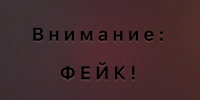 Фото: телеканал «Краснодар» - ТК Краснодар