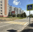 Прокуратура потребовала оборудовать новый пешеходный переход на улице Рыленкова в Смоленске - О чём Говорит Смоленск
