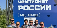 Белгородцы завоевали серебро на чемпионате России по ловле карпа - Belnovosti.Ru