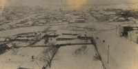 Опубликованы архивные фото Сергача в Нижегородской области - фото 1 - vGorodeN.Ru