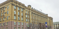 Режим свободной экономической зоны расширен на всю территорию Белгородской области - Сетевое издание Приосколье 31