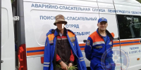 В Кировском районе спасатели помогли заблудившемуся в лесу мужчине - 47Channel.Ru