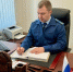 Житель Невинномысска выстрелил в подростка, заступившегося за женщину - Вечерний Ставрополь