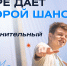 МОРСКОЙ УНИВЕРСИТЕТ с 12 по 29 августа объявляет дополнительный прием на программы высшего образования - МГУ им. адм. Г.И. Невельского