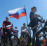 Городской велопробег в Знаменске. - ЗАТО Знаменск