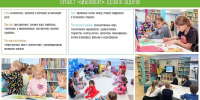 Открываем двери в мир творчества и знаний: «Библиопродлёнка» в Кольском округе приглашает! - Кольский район