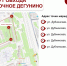 50f41a616982d7f5e1ed4e4961a02c5b-0.jpg - Район Восточное Дегунино
