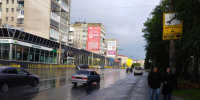 Квартиру на Ленина в Мурманске купили за 27 миллионов - SeverPost.ru