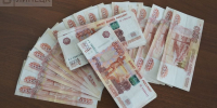 Поддельную пятитысячную купюру нашли в выручке магазина Липецкой области - Липецкая ГТРК