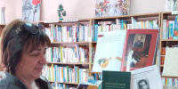 Беседа у выставки «Земляки-юбиляры» - Библиотеки города Александрова и Александровского района