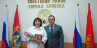 В Советском районе Брянска отметили заслуги граждан памятными медалями - ИА Наш Брянск.ru