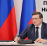Глеб Никитин вошел в топ самых популярных губернаторов России в июле - Нижегородская правда