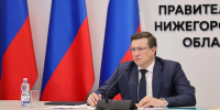 Глеб Никитин вошел в топ самых популярных губернаторов России в июле - Нижегородская правда