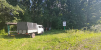 Курянам напомнили о правилах пожарной безопасности в лесах - Курская правда