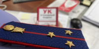 В Красногвардейском округе мужчина подозревается в финансировании экстремистской деятельности - СУ СК РФ
