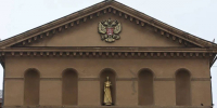 Управление Судебного департамента в Волгоградской области возглавил Дмитрий Чеботарев - Газета Городские вести