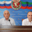Под руководством Ильяса Шабазова прошло совещание актива Казбековского района по актуальным вопросам - Казбековский район