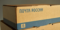 Удобно и бесплатно: пять возможностей сэкономить время и деньги на почте - Знамя Октября