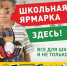 Джазовые ограничения движения - GlavnayaTema.Com