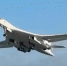 Ту-160, фото Минобороны РФ - О чём Говорит Смоленск