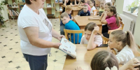Знатоки русского языка - Детская библиотека им. Я. Акима