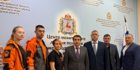 1 - Правительство Нижегородской области