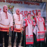 Брендовый фестиваль «Коза-дереза» пройдет в Верхнемамонском районе - РИА Воронеж