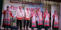 Брендовый фестиваль «Коза-дереза» пройдет в Верхнемамонском районе - РИА Воронеж