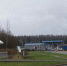 Фото: Череповец-Поиск - Cher-Poisk.Ru