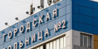 В Белгород срочно доставили раненую из приграничного села - БелПресса