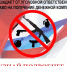 Уважаемые жители города Дирмитровграда! Информируем Вас о порядке добровольной сдачи оружия и боеприпасов за вознаграждение.. - Администрация г. Димитровград
