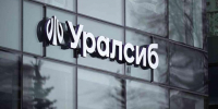 Логотип Уралсиб - Петрозаводск говорит